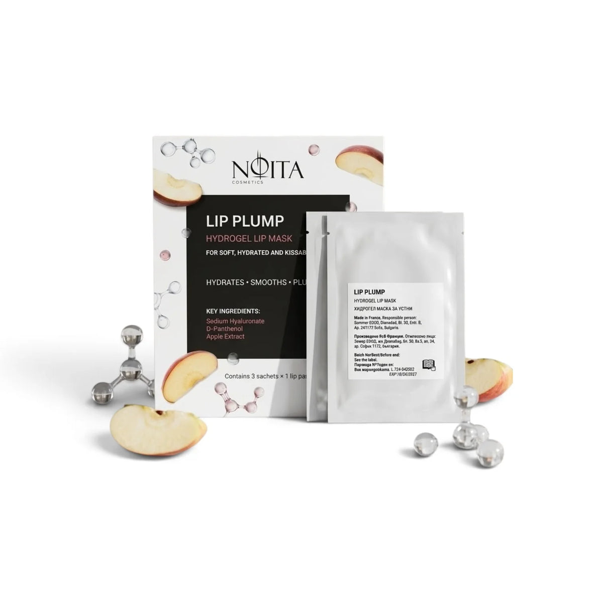 Хидрогелна маска за устни NOITA Lip Plump – кутия с 3 пача