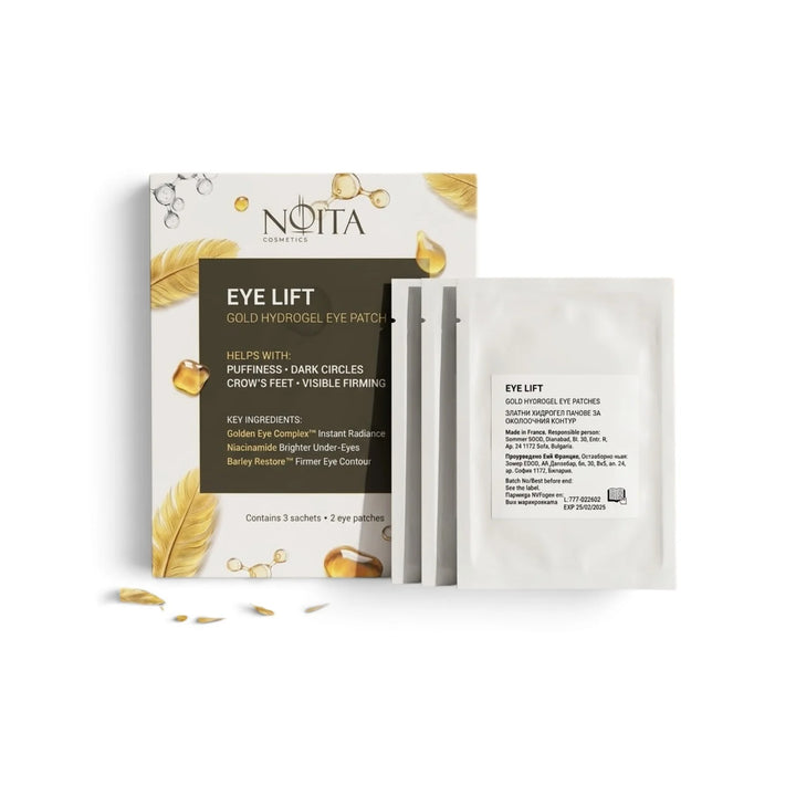 Златни Хидрогел Пачове За Околоочния Контур Eye Lift Gold Hydrogel Eye Patches